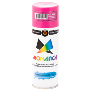 Краска аэрозольная MONARCA, RAL4008 сигнальный фиолетовый